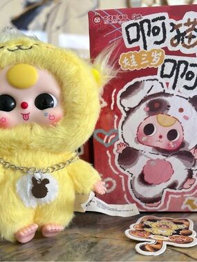 Baby Three - Yellow Cat - Confirmed, NEW w Card, Baby OS Bobba Eyes 👀